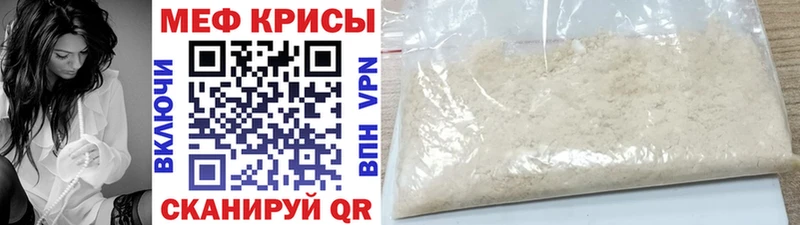 Виды наркоты Братск ГЕРОИН  ГАШИШ  А ПВП  Амфетамин 