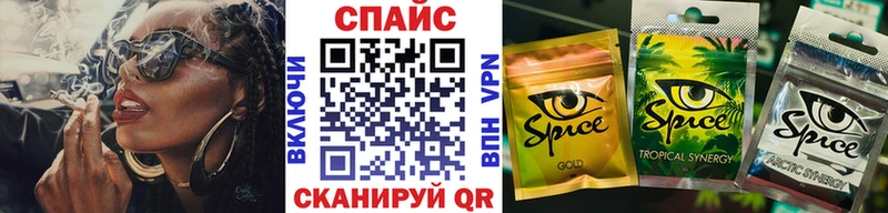 купить закладку  Братск  дарк нет как зайти  Бутират буратино 