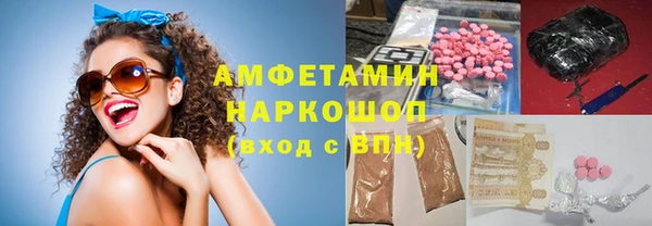 прущий лед Богородск