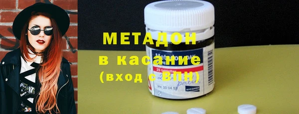 соль курить ск Богданович