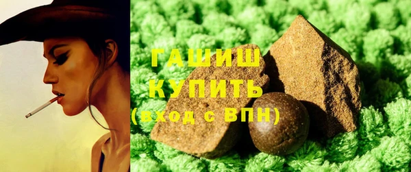 прущий лед Богородск