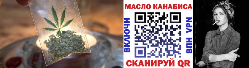 KRAKEN как войти  Братск  Дистиллят ТГК жижа  цена наркотик 